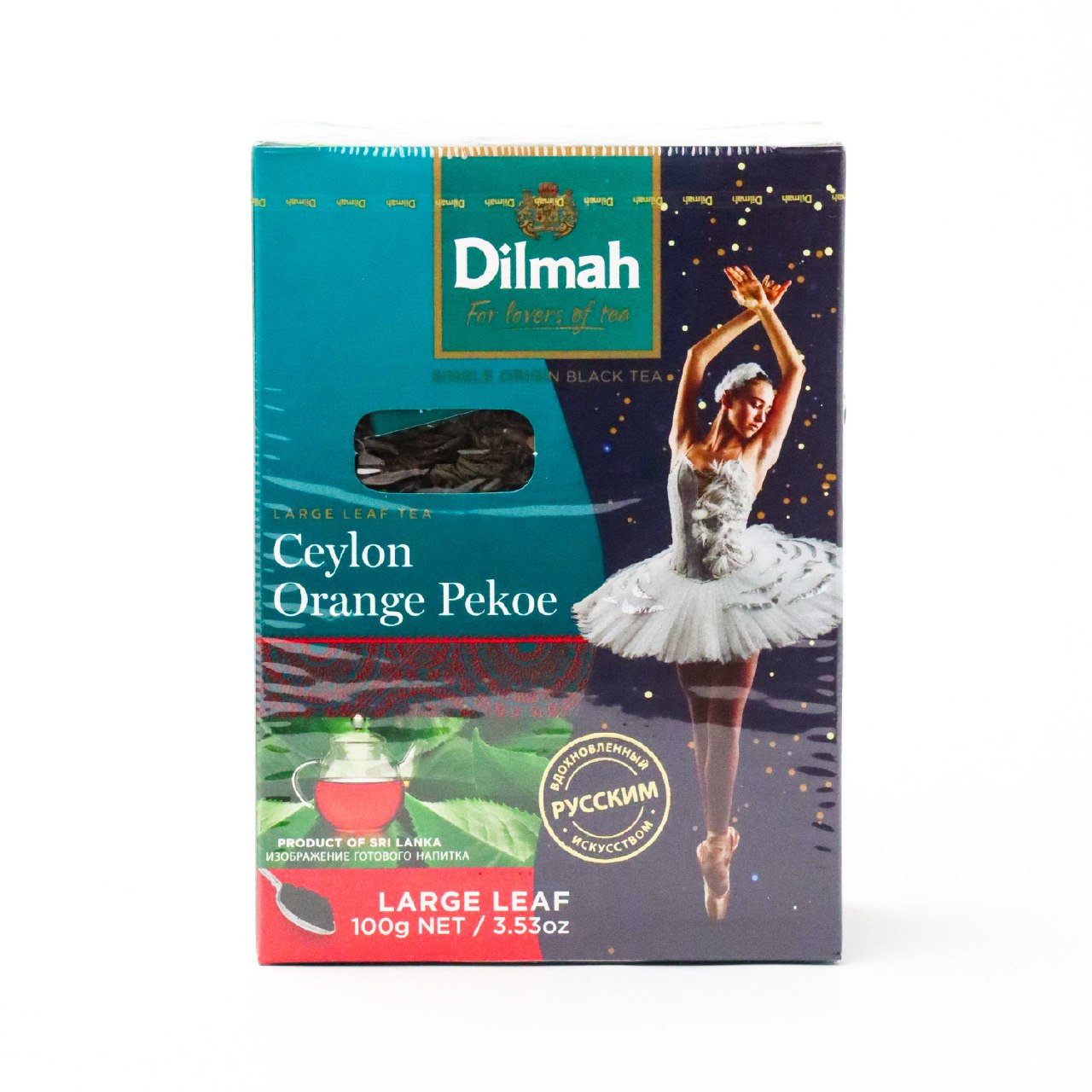 Ceai negru de Ceylon Dilmah vrac